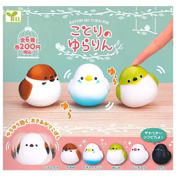 [ 할인 가능 ] 코토리노 유라유라린 캡슐 토이 가챠가챠