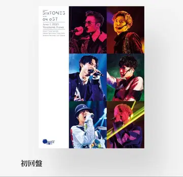 SixTONES on eST 2021 DVD 초회반