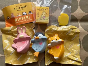 굼틀즈 히퍼스 1