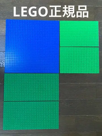 레고 LEGO 정품 기초판 묶음 판매