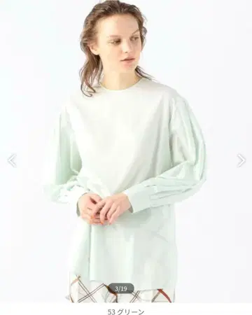 TOMORROWLAND 크리스탈 코튼 튜닉 블라우스