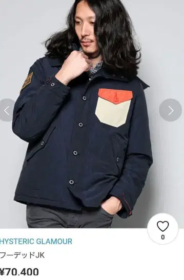 HYSTERIC GLAMOUR 후드 부착 자켓 후데트 자켓