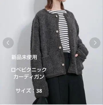 로페피크닉 골드 버튼 루프 편직 니트 가디건 (보통 기장)