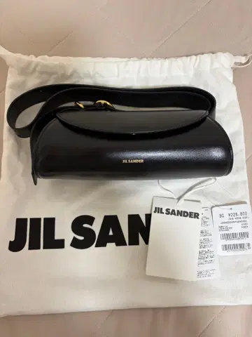 질 샌더 JIL SANDER 칸노로 미니