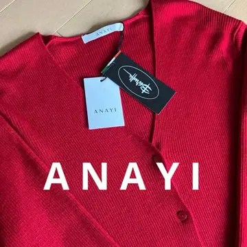 ANAYI (아나이) 울 100% 니트 가디건