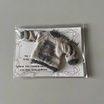 오비츠11 트레이닝복