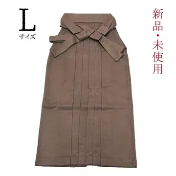 [레어 색상] 새상품! 무지 하카마 단품 졸업식 추천 L 사이즈