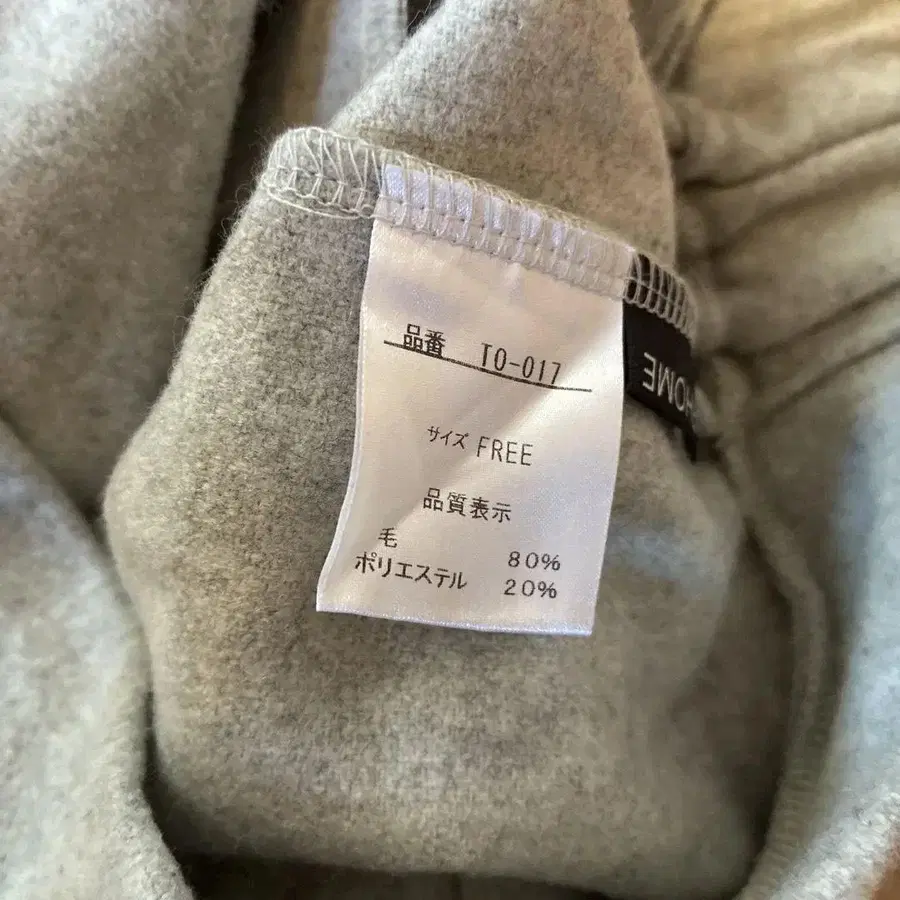 6번째 상품 이미지