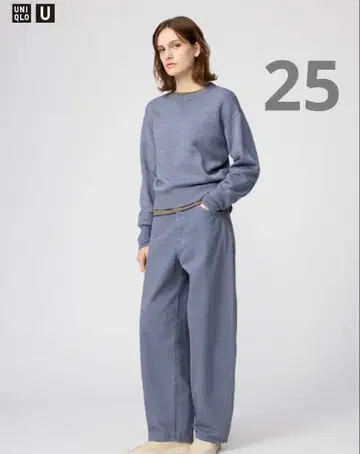 UNIQLO U 커브 팬츠 63Blue