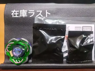 [ 베이블레이드X ] 켈베로스 다크W1 60F 미사용품