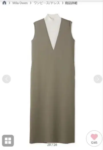 Mila Owen 오버롤 스커트 원피스