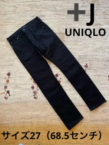 JUNIQLO 미라인 블랙 팬츠