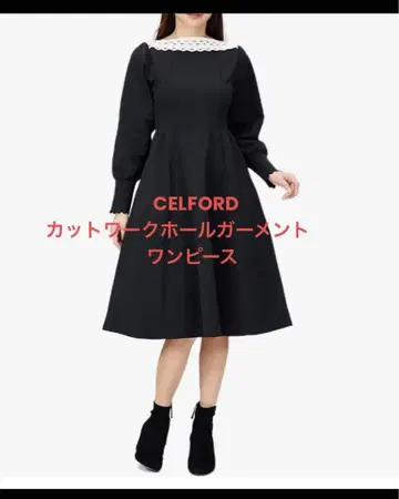 셀포드] 컷워크 홀 가먼트 원피스 BLK 36