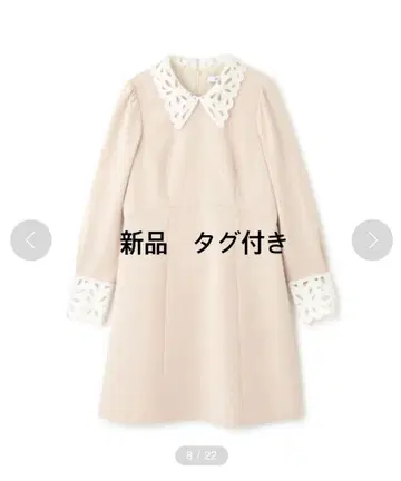 질스튜어트 원피스