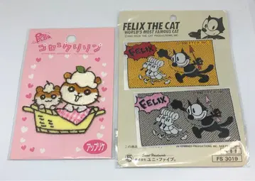 쇼와 레트로 미개봉 코로코로쿠리린 FELIX THE CAT 2종 세트