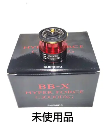 SHIMANO BB-X 하이퍼포스 C3000DXG 미사용 스풀