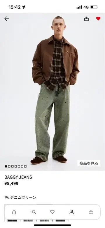 BAGGY JEANS 데님 그린