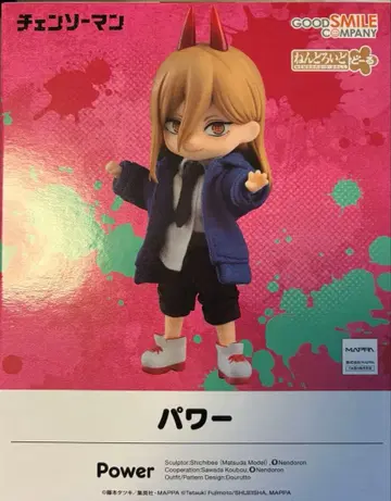 넨도로이드 도르 체인소 맨 파워