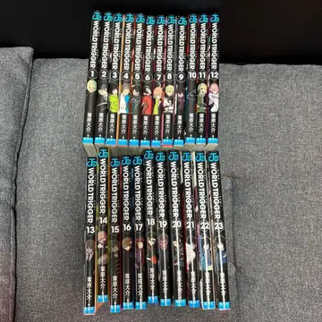 월드 트리거 1-23권 세트