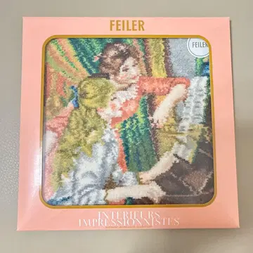 페이러 인상파 오르세 미술관 아이보리 손수건