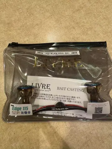 한정판 리브 CRANK Edge 115 BLACK SOUL RED 다이와