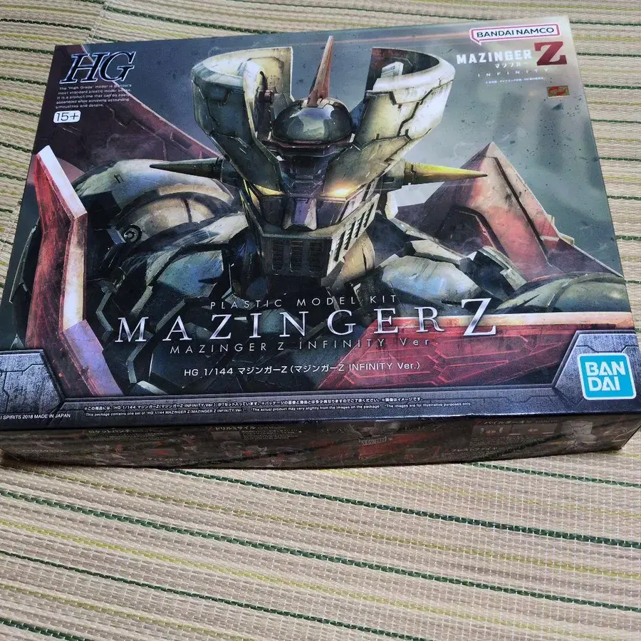 1번째 상품 이미지