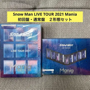 [ 새상품급 ] Snow Man LIVE TOUR 2021 Mania