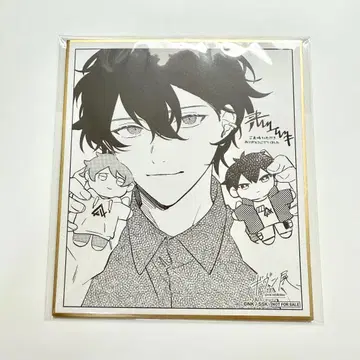 기븐전 입장객 특전 색지 우츠키