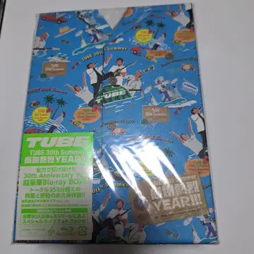 TUBE 30th Summer Blu-ray BOX