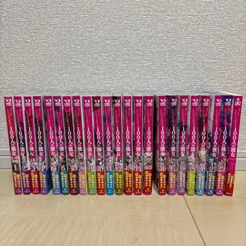 너에게 푹 빠진 100명의 그녀 거의 전권 초판 100카노