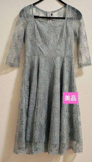 라이트 그레이 레이스 A라인 드레스