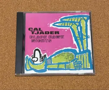 Cal Tjader 'Black Hawk Nights'