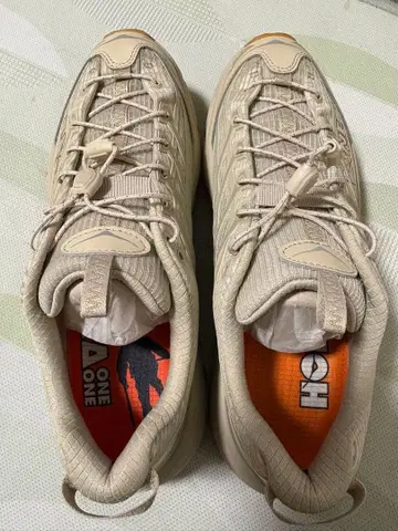 트레일 러닝화 베이지