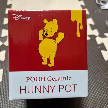 곰돌이 푸 세라믹 포트!