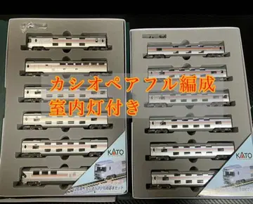 KATO E26계 카시오페어 실내등 포함