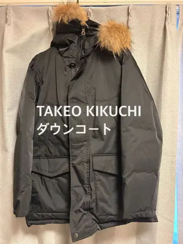 타케오 키쿠치 다운 코트