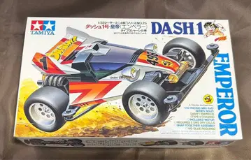 미니 사륜구동 돌진 1호 황제 엠퍼러 1/32-ITEM 18025