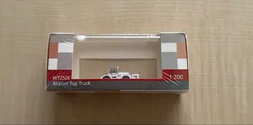 JAL 일본항공 토잉 트랙터 1/200