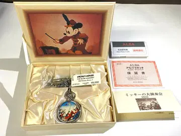 [미사용 정크제품] 디즈니 [미키의 대연주회] 한정품 회중시계