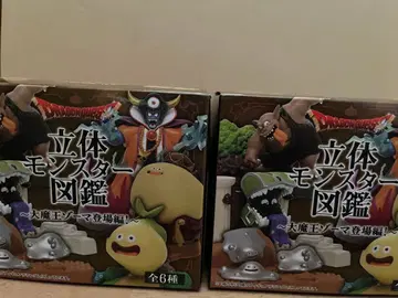 드래곤 퀘스트 입체 몬스터 도감 2상자