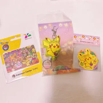 피카츄 대만 한정판 포켓몬 망나뇽 푸린 페이검 찌리리공 호시