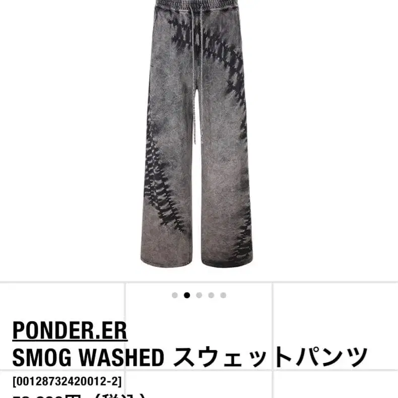 1번째 상품 이미지