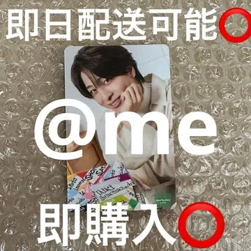 timelesz 트레이딩 카드