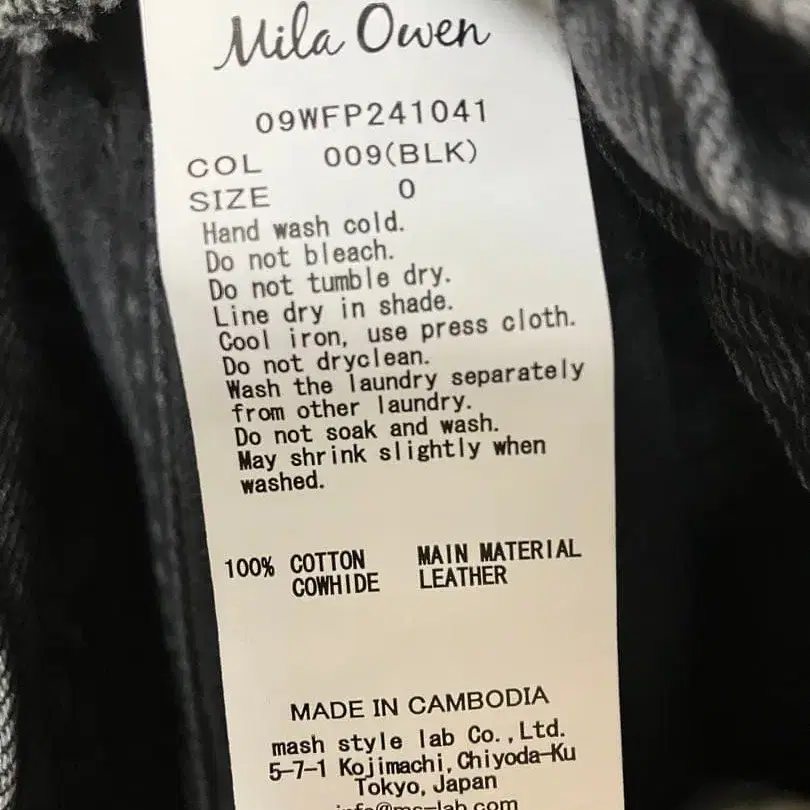 6번째 상품 이미지