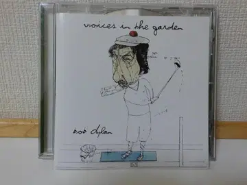 밥 딜런 Voices In The Garden