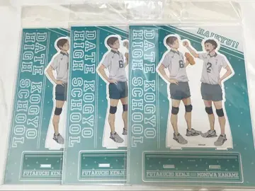 후타쿠치 켄지 모니와 카나메 이타치 공업 빅 아크릴 스탠드 3점