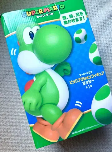 슈퍼 마리오 요시 피규어