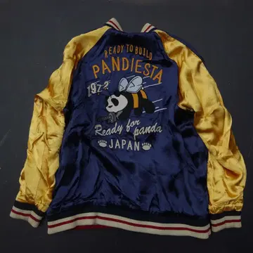 팬디에스타 스타윙&씨비즈 리버서블 스카잔/팬더 XXL