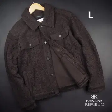 BANANA REPUBLIC 쉘파 트래커 자켓 보아 브라운 L