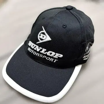 DUNLOP MOTORSPORT 캡